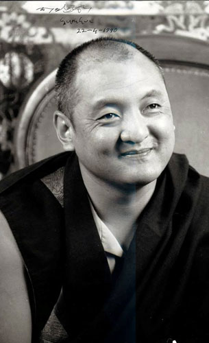 Shamar Rinpoche