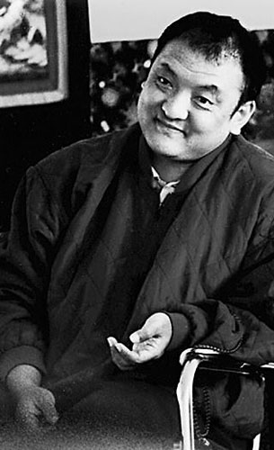 Shamar Rinpoche